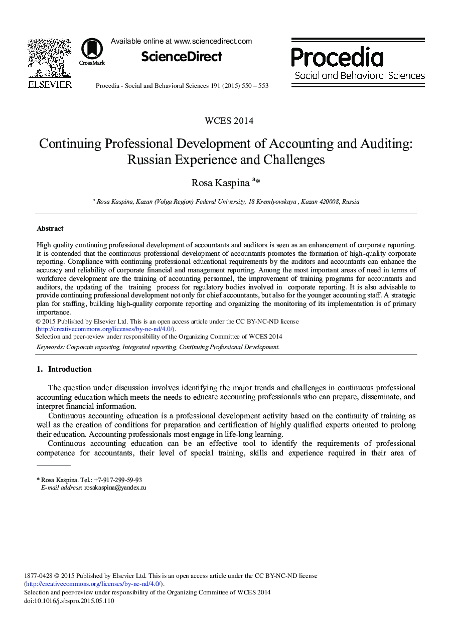 Continuing Professional Development of Accounting and Auditing: Russian Experienceand Challenges 