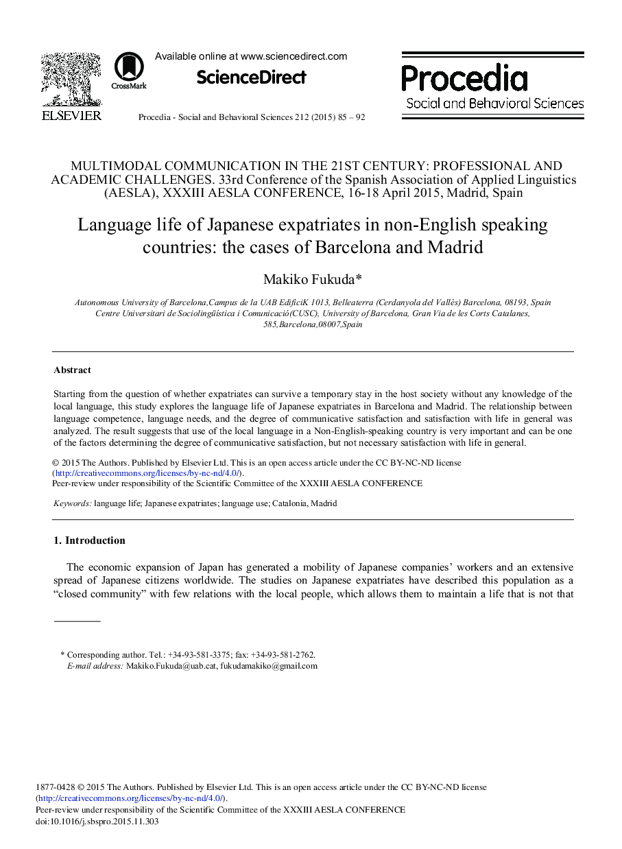 Language Life of Japanese Expatriates in Non-English Speaking Countries: The Cases of Barcelona and Madrid 