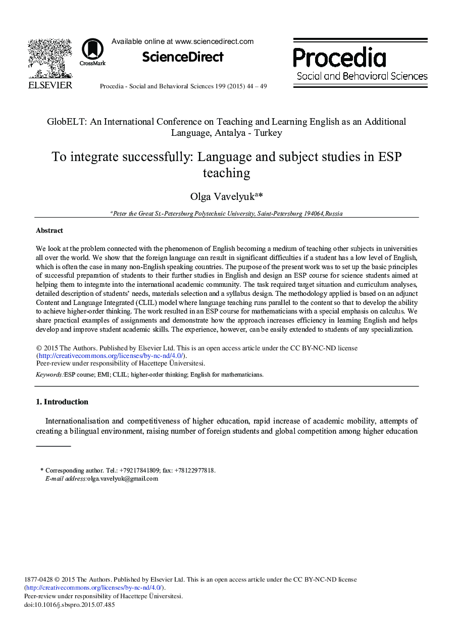 To Integrate Successfully: Language and Subject Studies in ESP Teaching 