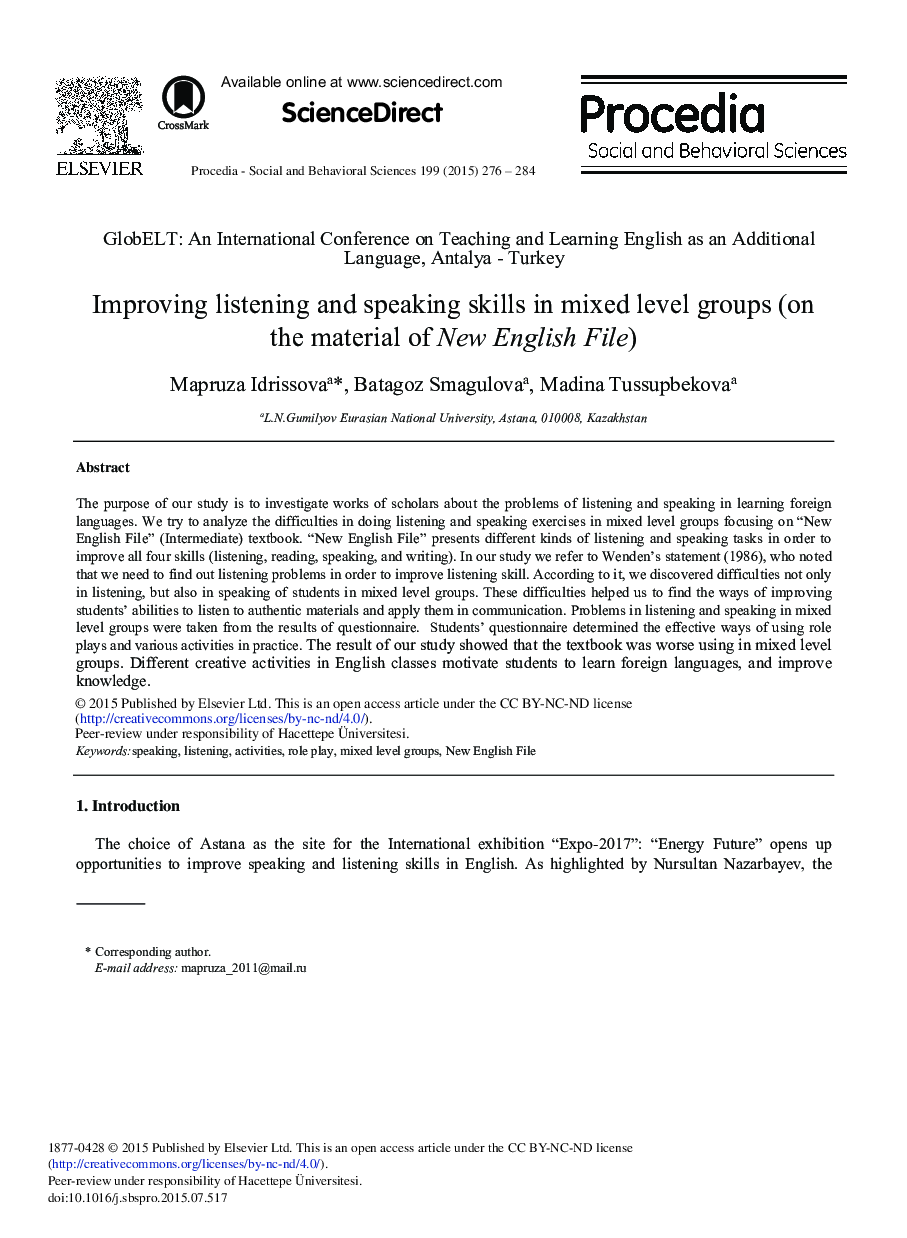 Improving Listening and Speaking Skills in Mixed Level Groups (on the Material of New English File) 