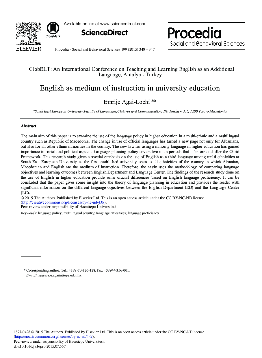 English as Medium of Instruction in University Education 