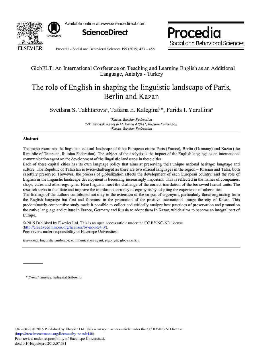 The Role of English in Shaping the Linguistic Landscape of Paris, Berlin and Kazan 