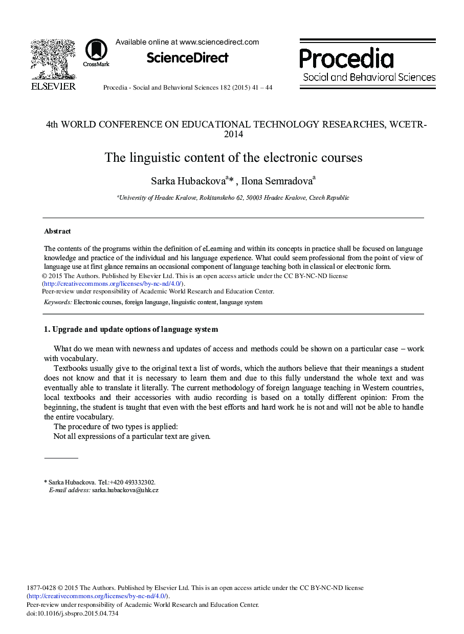 The Linguistic Content of the Electronic Courses 