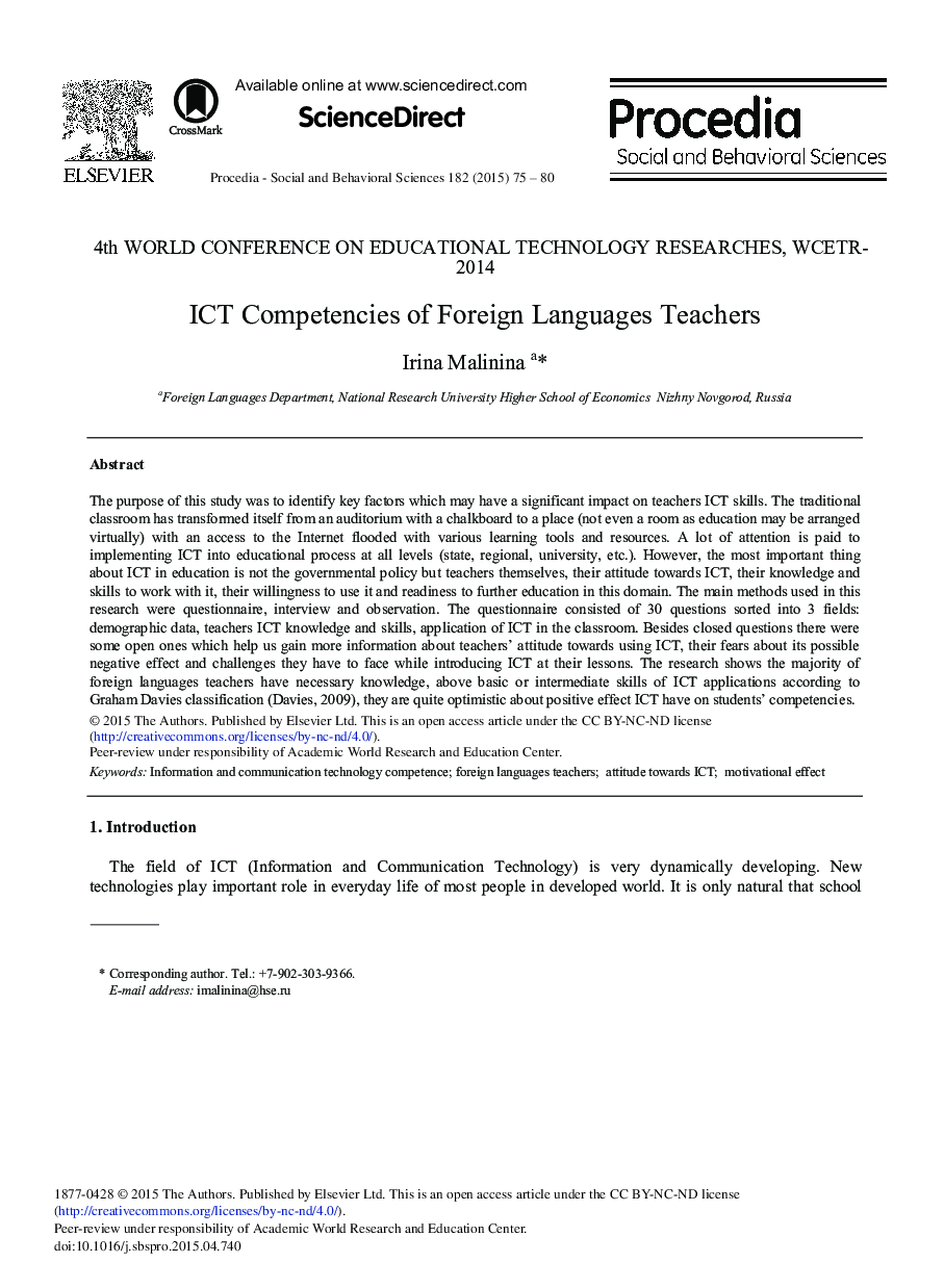 ICT Competencies of Foreign Languages Teachers 