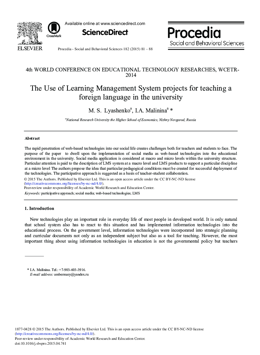 The Use of Learning Management System Projects for Teaching a Foreign Language in the University 