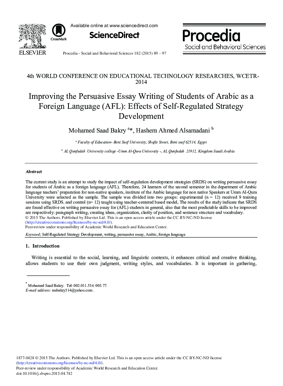 Improving the Persuasive Essay Writing of Students of Arabic as a Foreign Language (AFL): Effects of Self-Regulated Strategy Development 