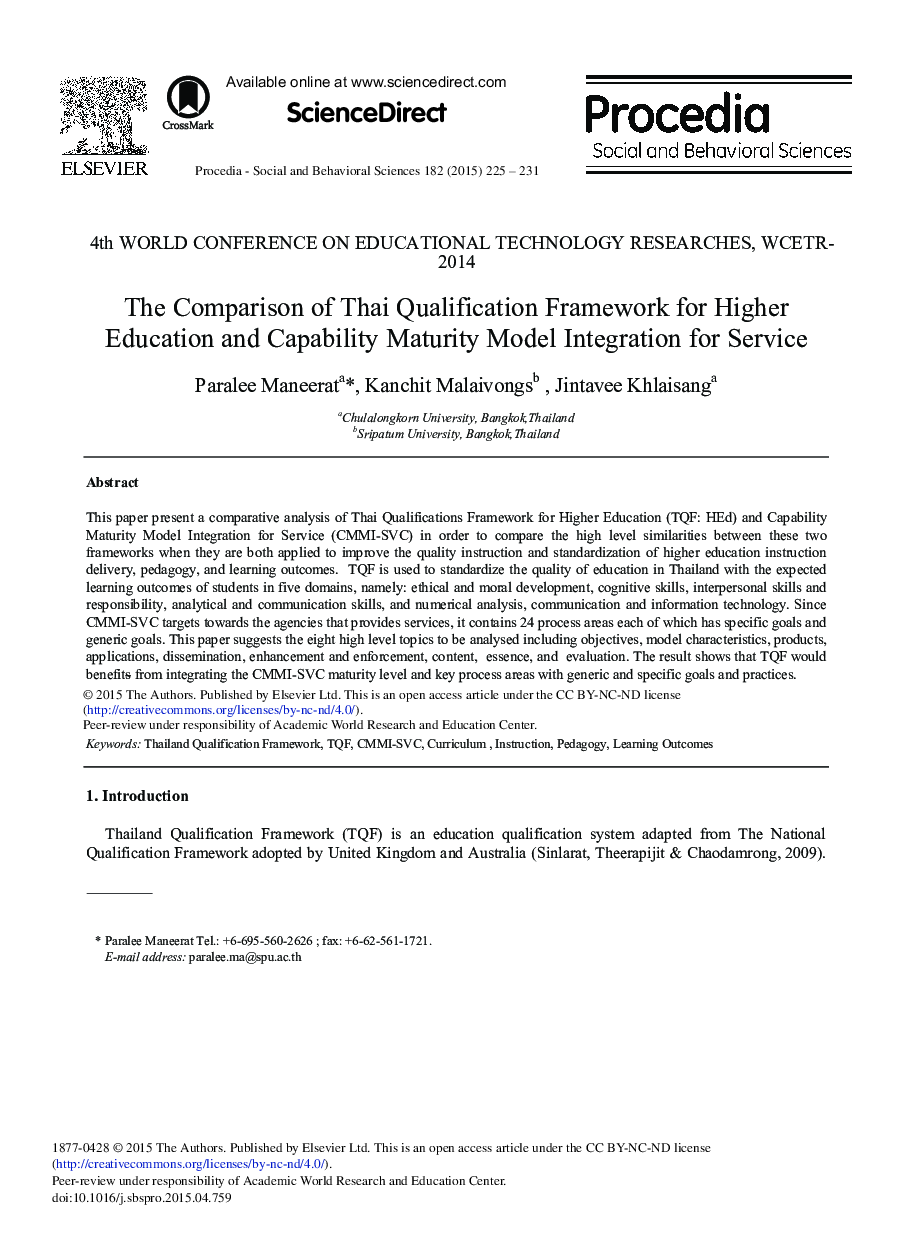 The Comparison of Thai Qualification Framework for Higher Education and Capability Maturity Model Integration for Service 