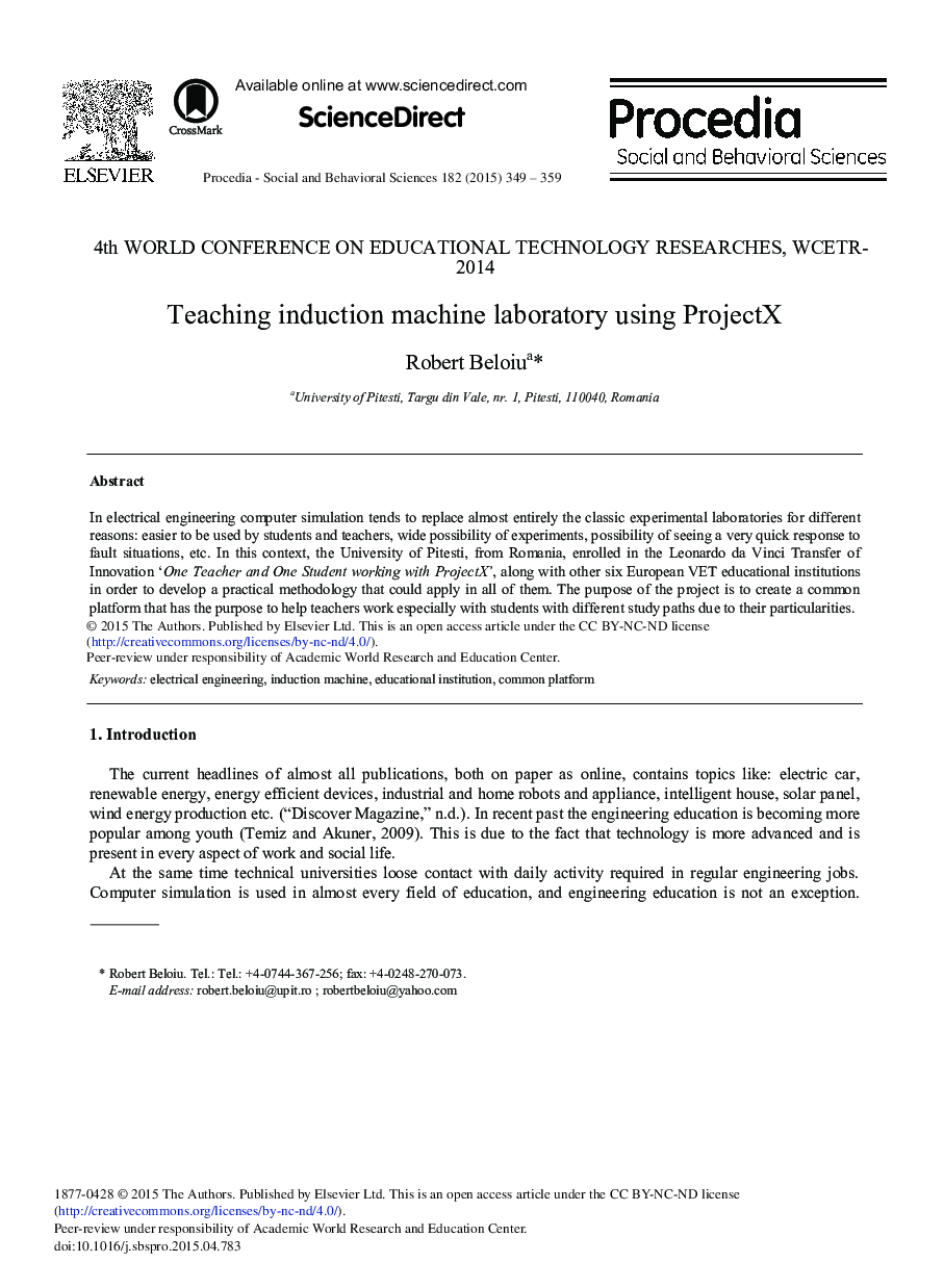 Teaching Induction Machine Laboratory Using ProjectX 