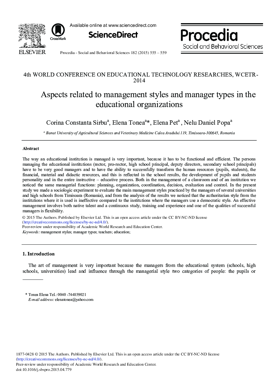 Aspects Related to Management Styles and Manager Types in the Educational Organizations 