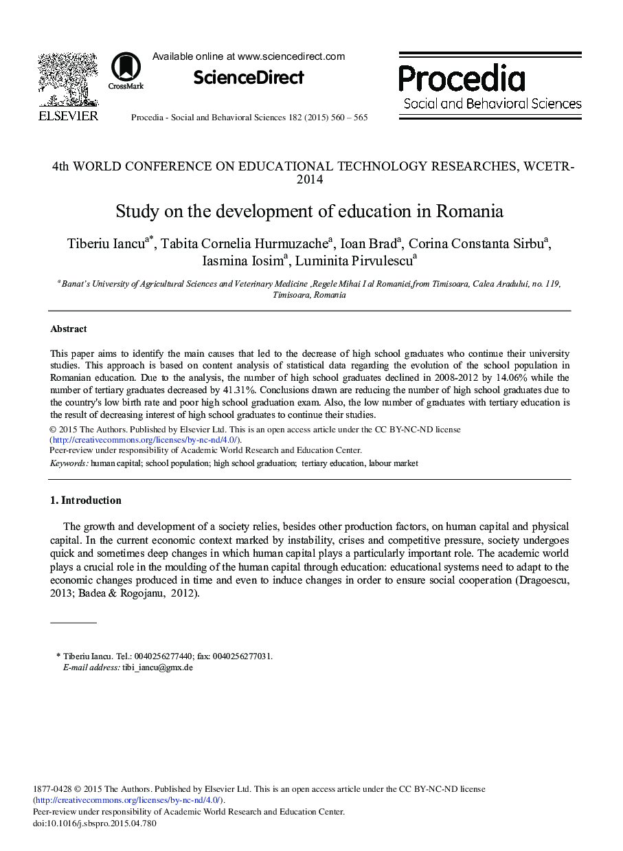 Study on the Development of Education in Romania 