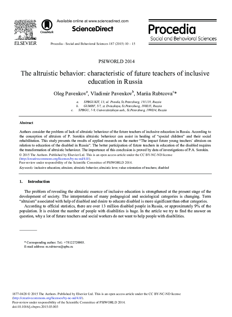 The Altruistic Behavior: Characteristic of Future Teachers of Inclusive Education in Russia 