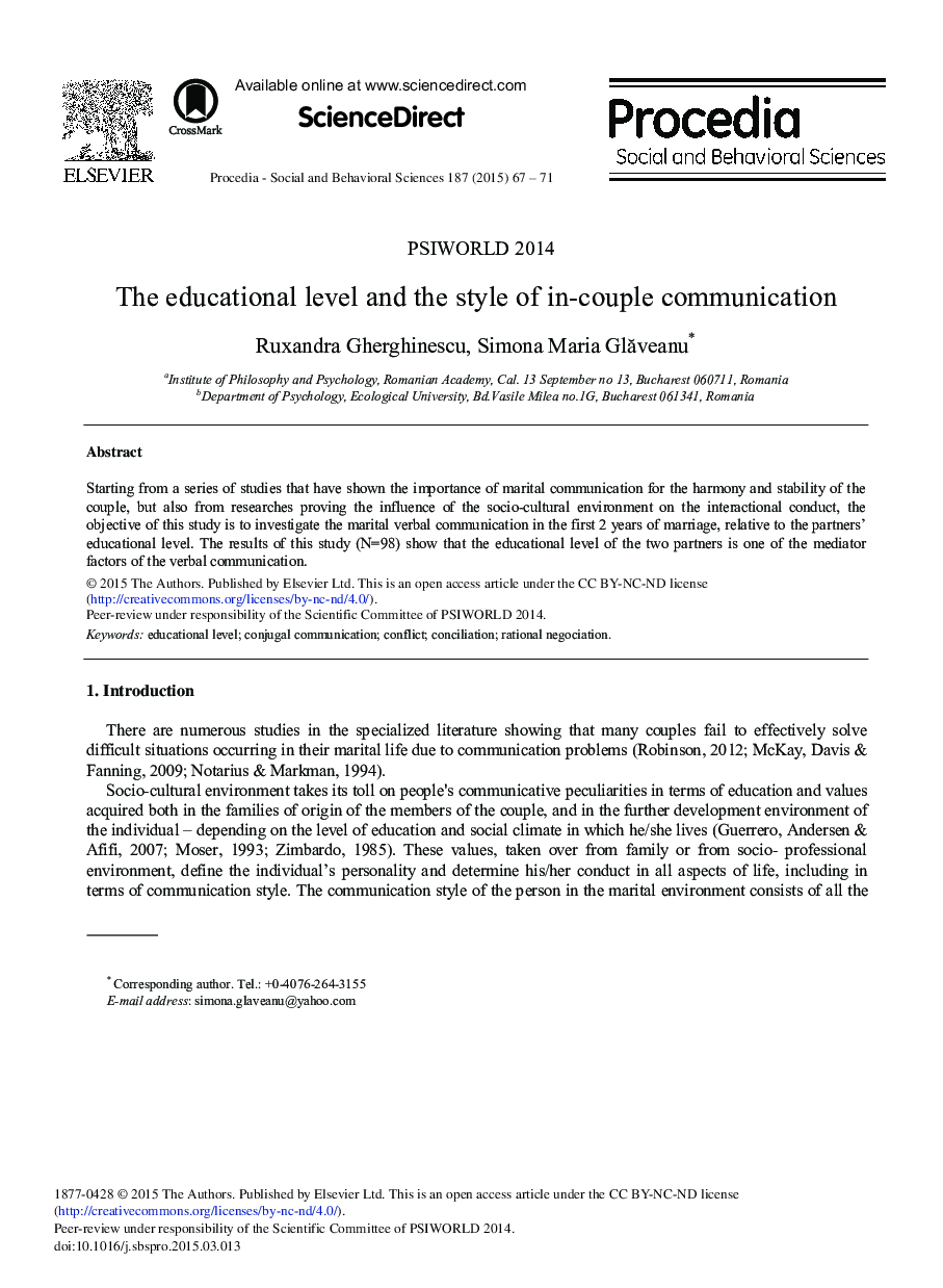 The educational Level and the Style of in-couple Communication 