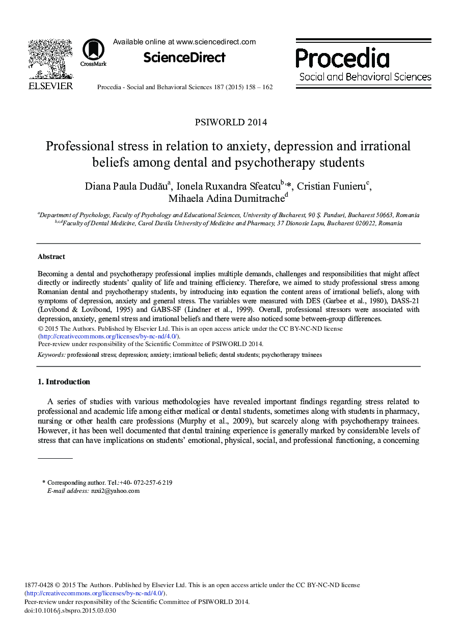 Professional Stress in Relation to Anxiety, Depression and Irrational Beliefs Among Dental and Psychotherapy Students 