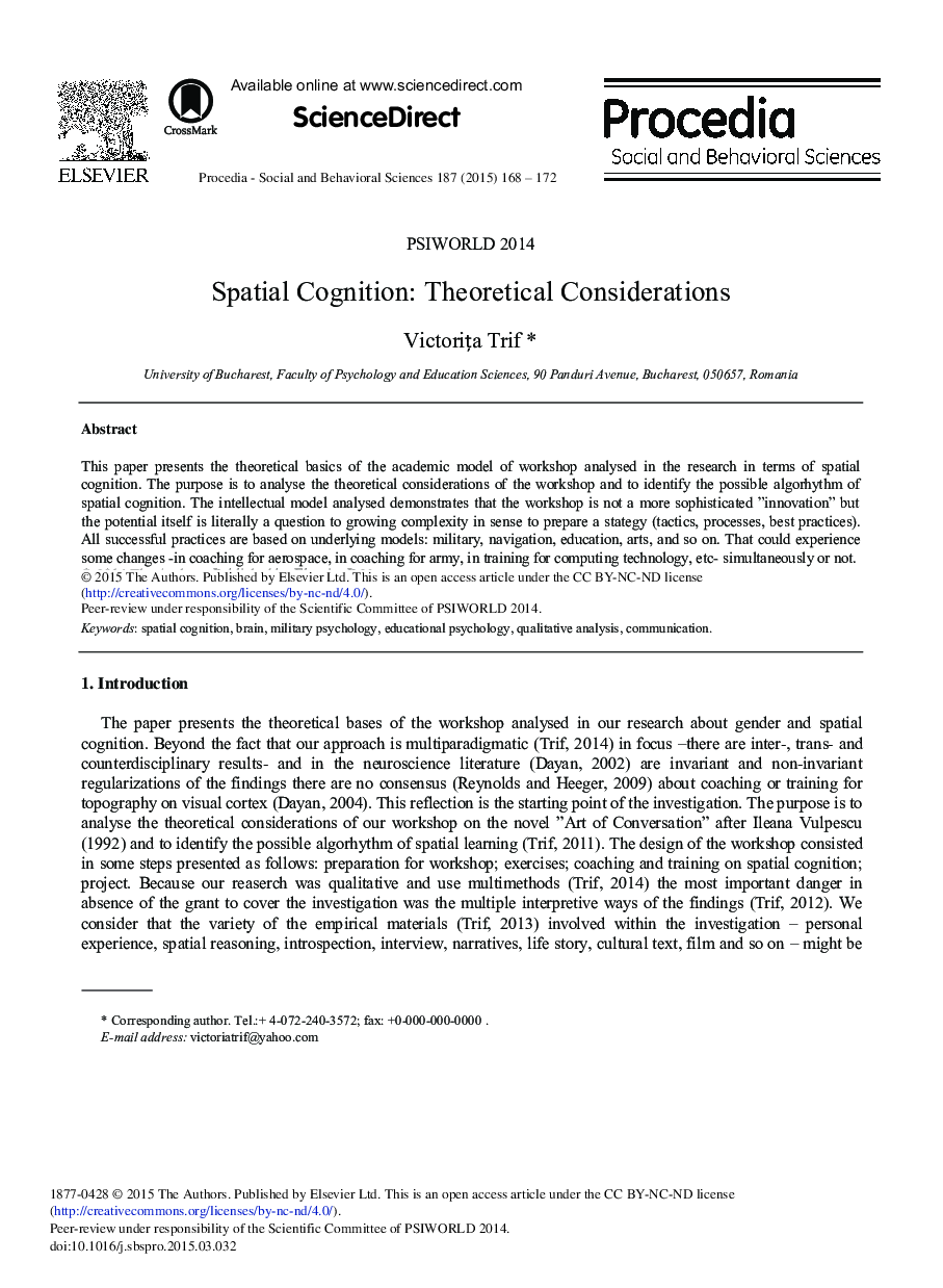 Spatial Cognition: Theoretical Considerations 