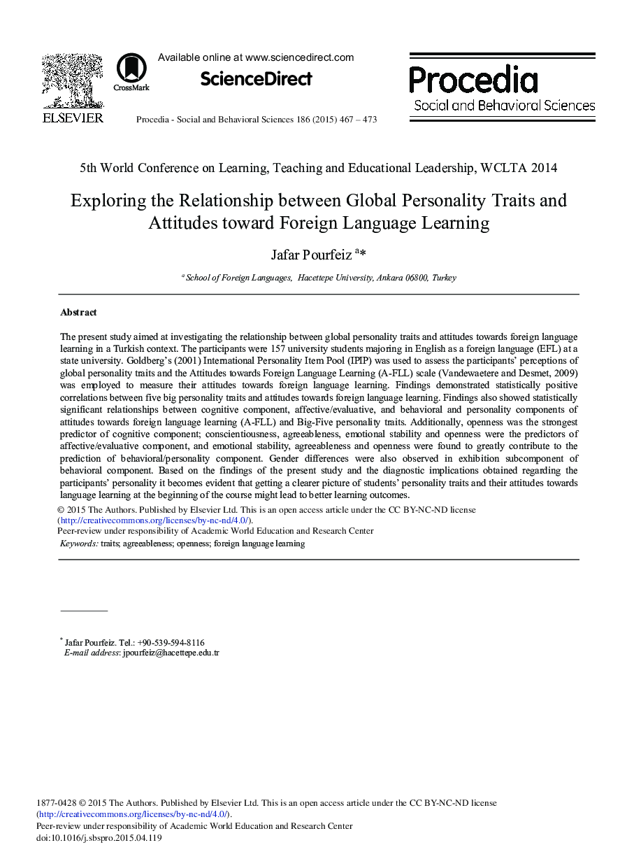 بررسی رابطه بین صفات شخصیت جهانی و نگرش به زبان خارجی یادگیری یک؟ 