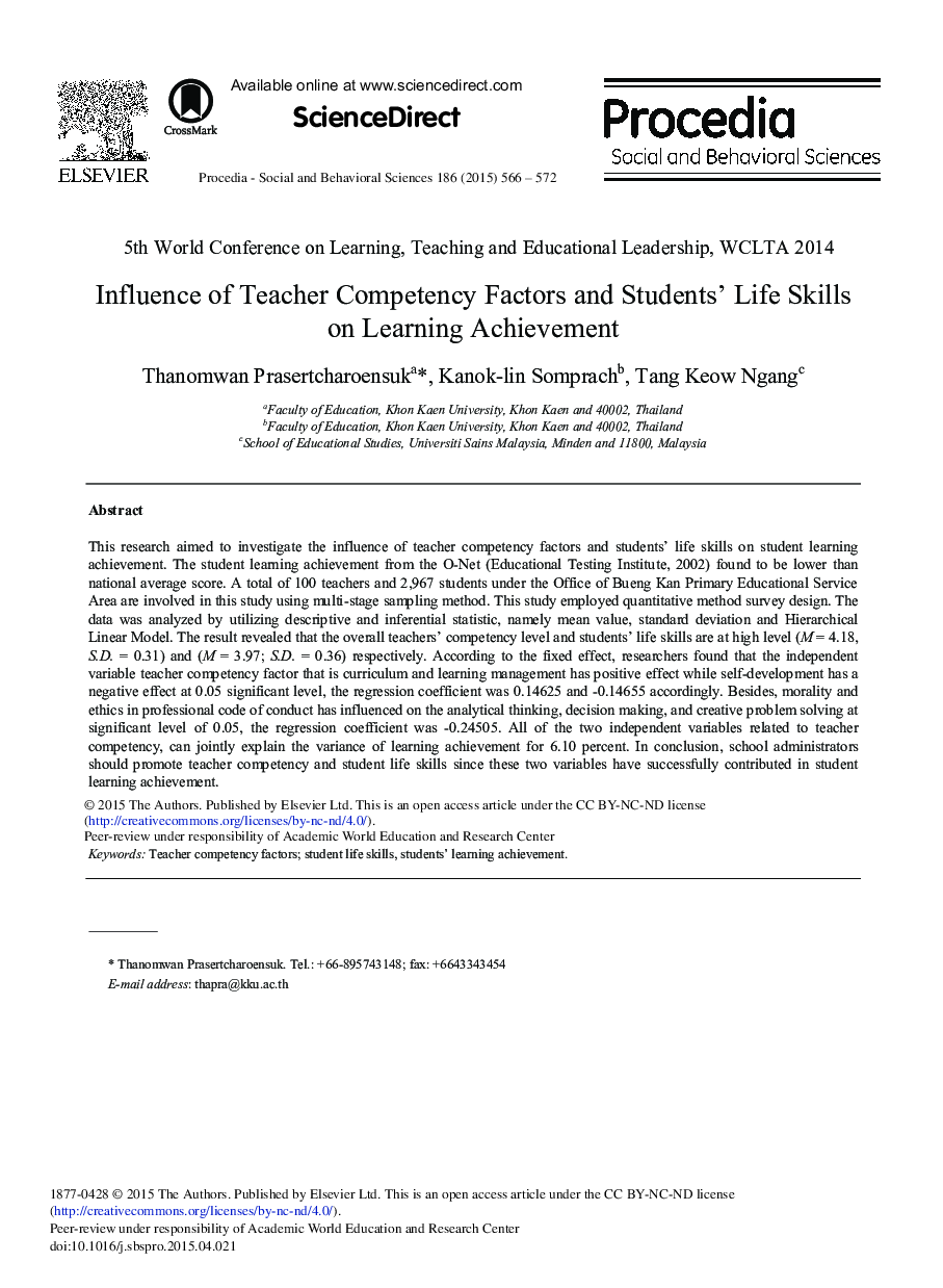 Influence of Teacher Competency Factors and Students’ Life Skills on Learning Achievement 