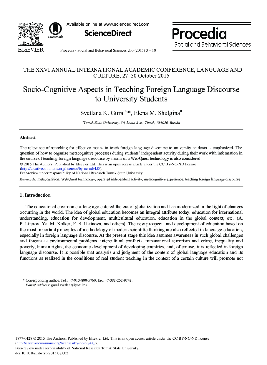 Socio-Cognitive Aspects in Teaching Foreign Language Discourse to University Students 