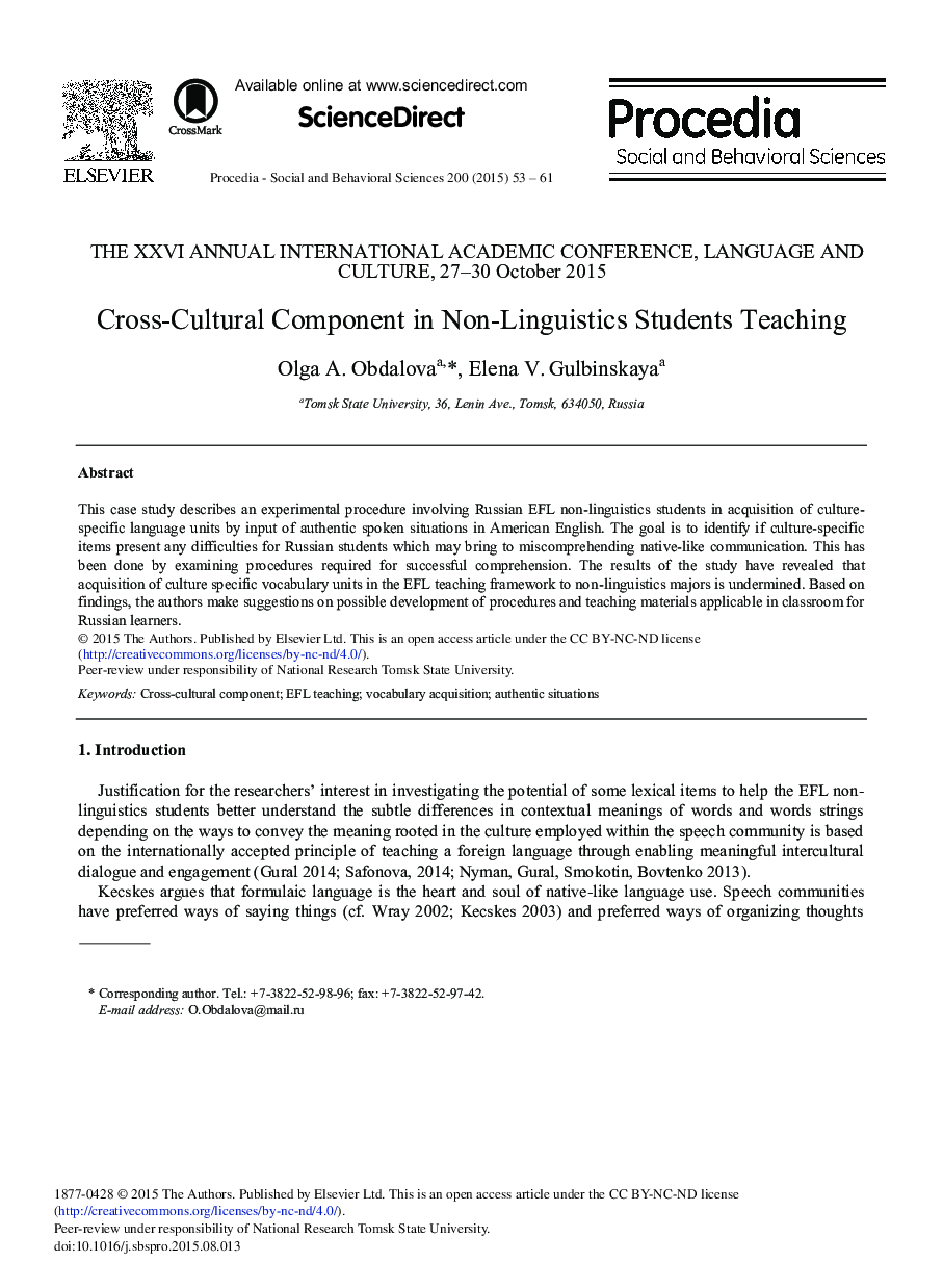 Cross-Cultural Component in Non-Linguistics Students Teaching 