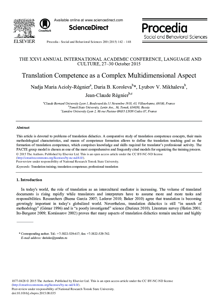 Translation Competence as a Complex Multidimensional Aspect 