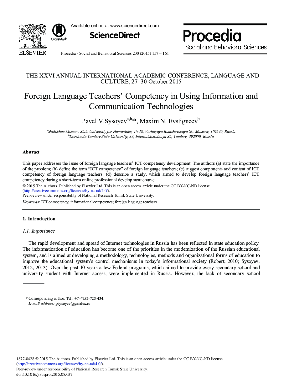 Foreign Language Teachers’ Competency in Using Information and Communication Technologies 