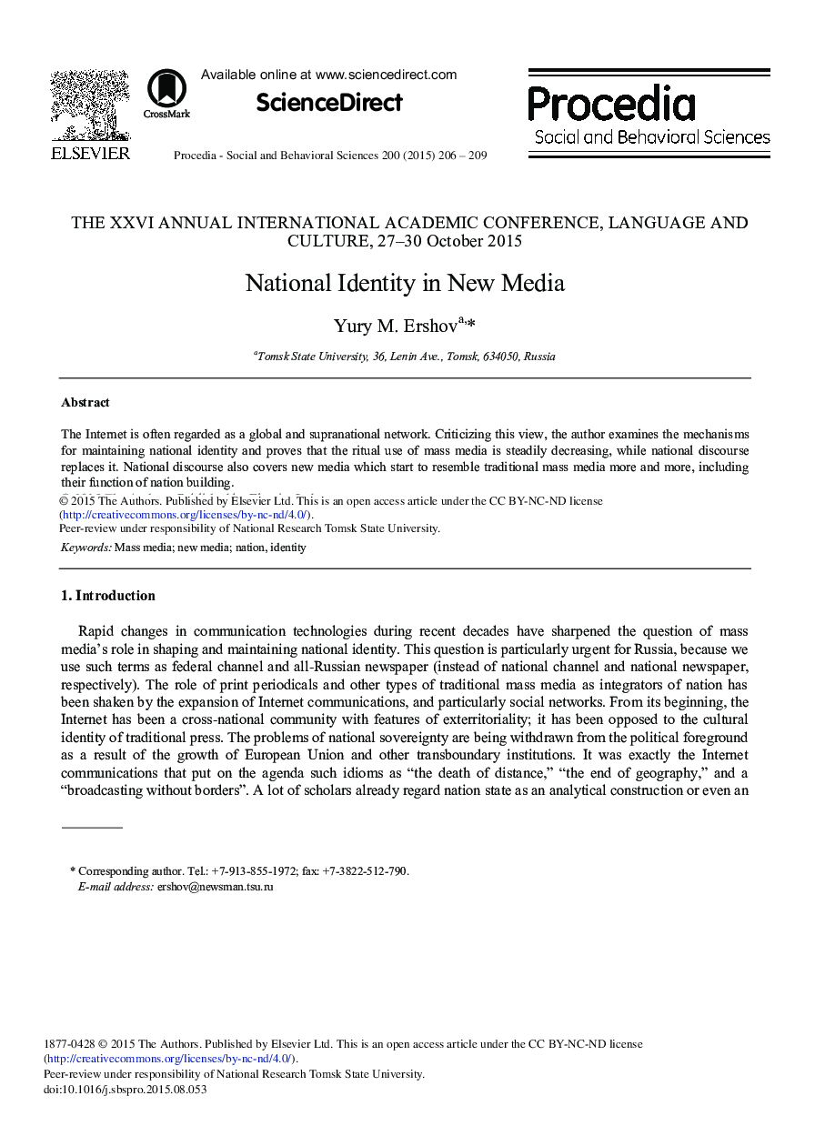 National Identity in New Media 