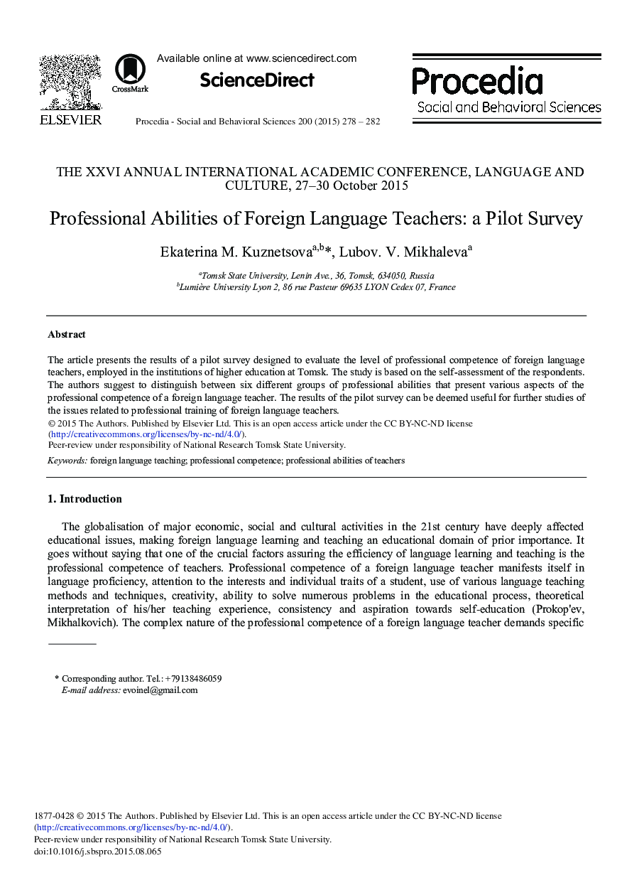 Professional Abilities of Foreign Language Teachers: A Pilot Survey 