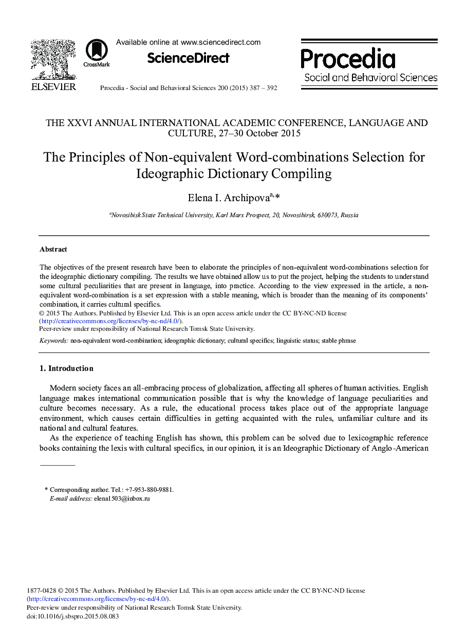 The Principles of Non-equivalent Word-combinations Selection for Ideographic Dictionary Compiling 