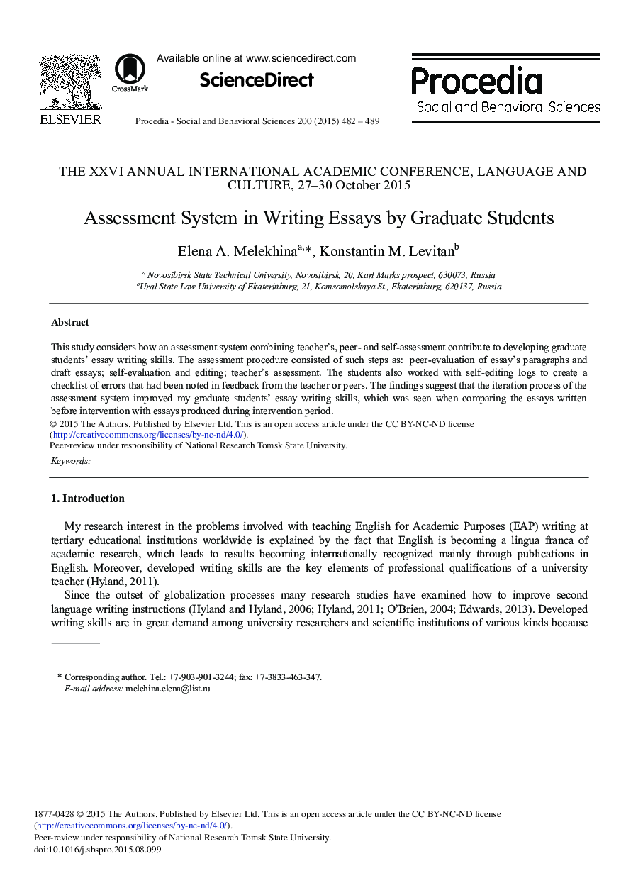 Assessment System in Writing Essays by Graduate Students 