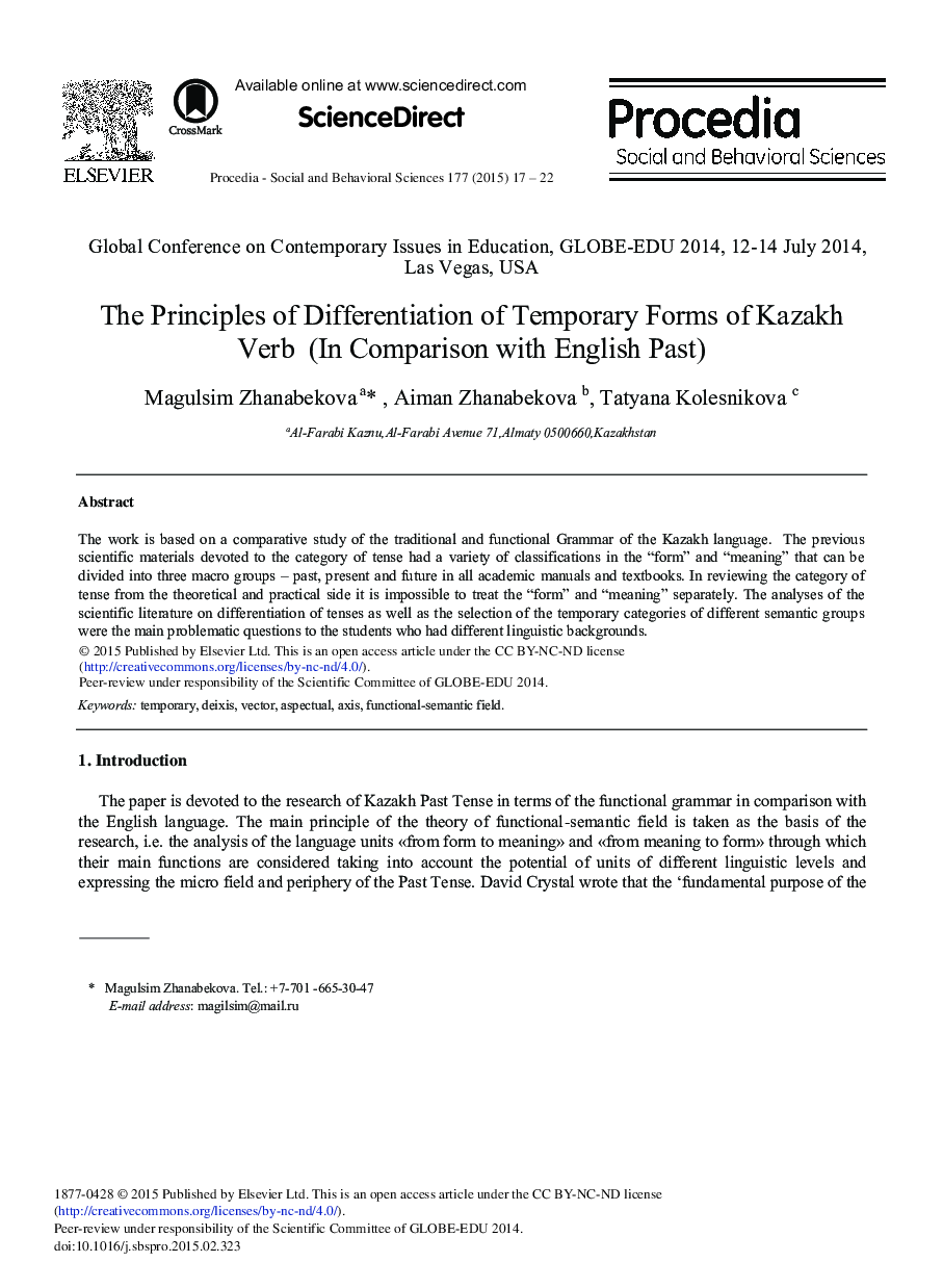 The Principles of Differentiation of Temporary Forms of Kazakh Verb (In Comparison with English Past) 