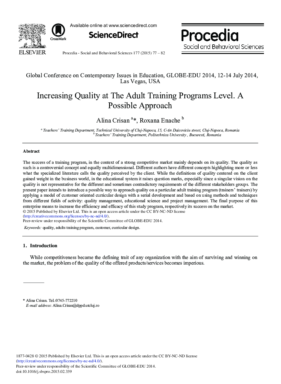 Increasing Quality at the Adult Training Programs Level. A Possible Approach 