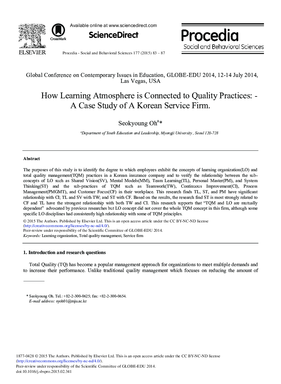 How Learning Atmosphere is Connected to Quality Practices: – A Case Study of a Korean Service Firm 