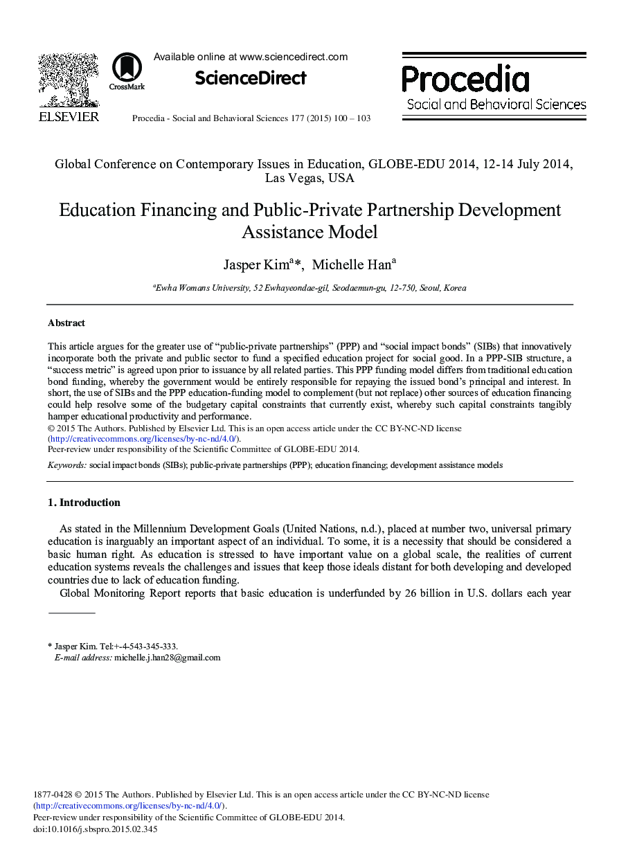 Education Financing and Public-private Partnership Development Assistance Model 