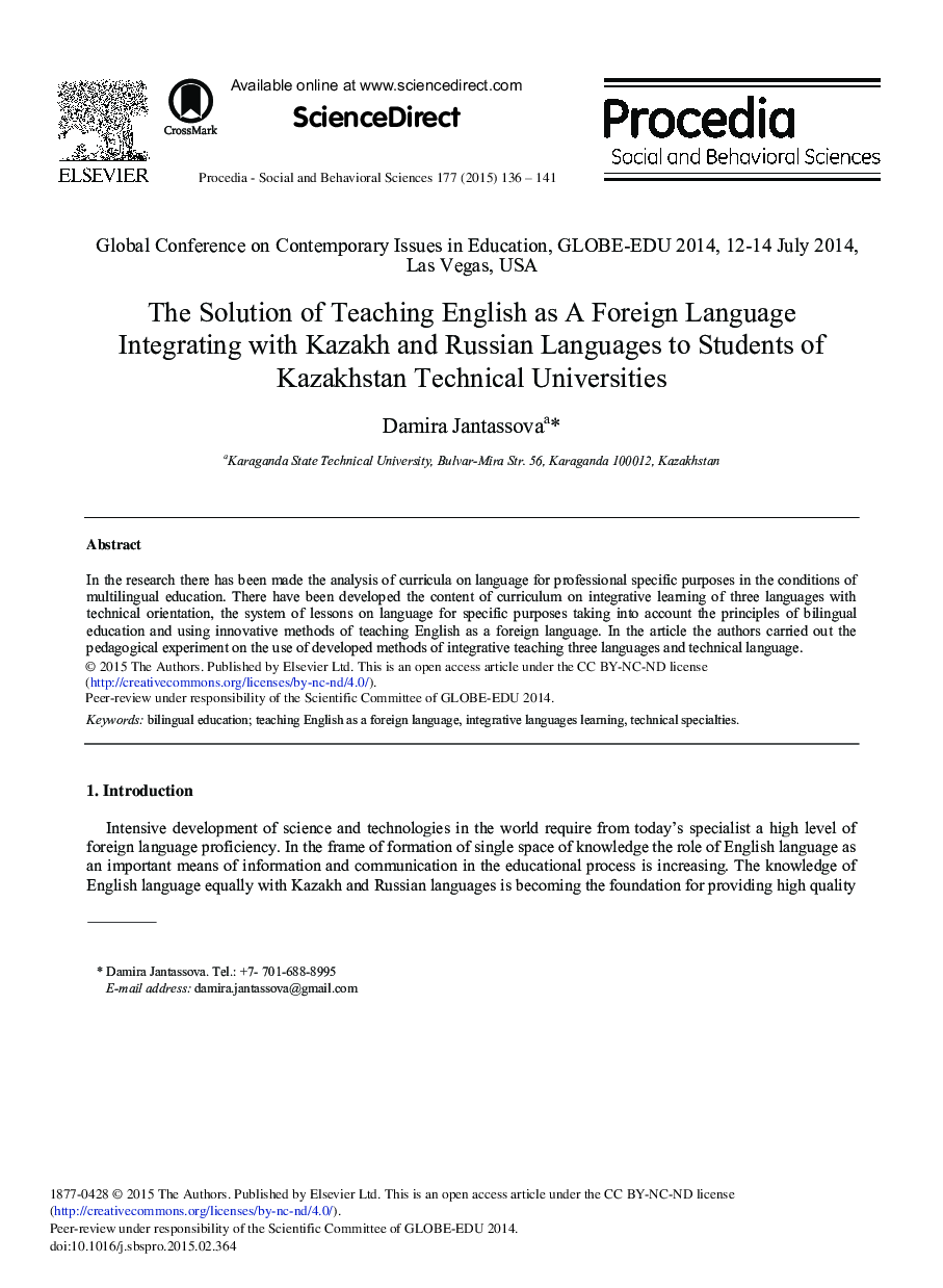 The Solution of Teaching English as a Foreign Language Integrating with Kazakh and Russian Languages to Students of Kazakhstan Technical Universities 