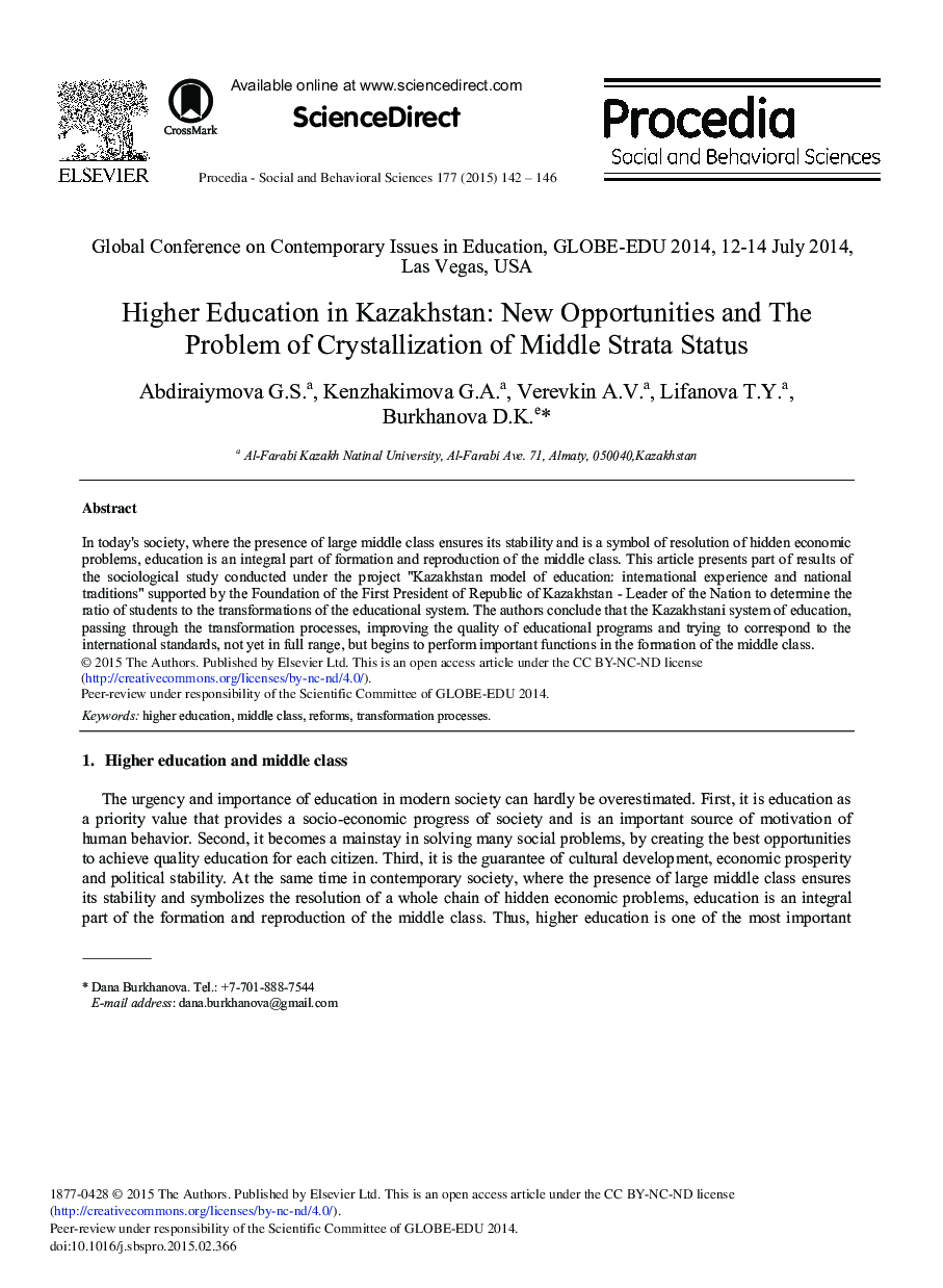 Higher Education in Kazakhstan: New Opportunities and the Problem of Crystallization of Middle Strata Status 