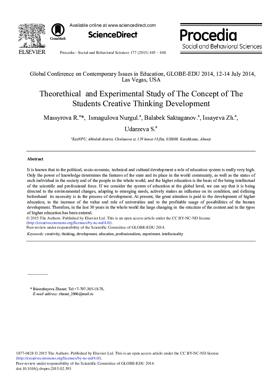 Theorethical and Experimental Study of the Concept of the Students Creative Thinking Development 