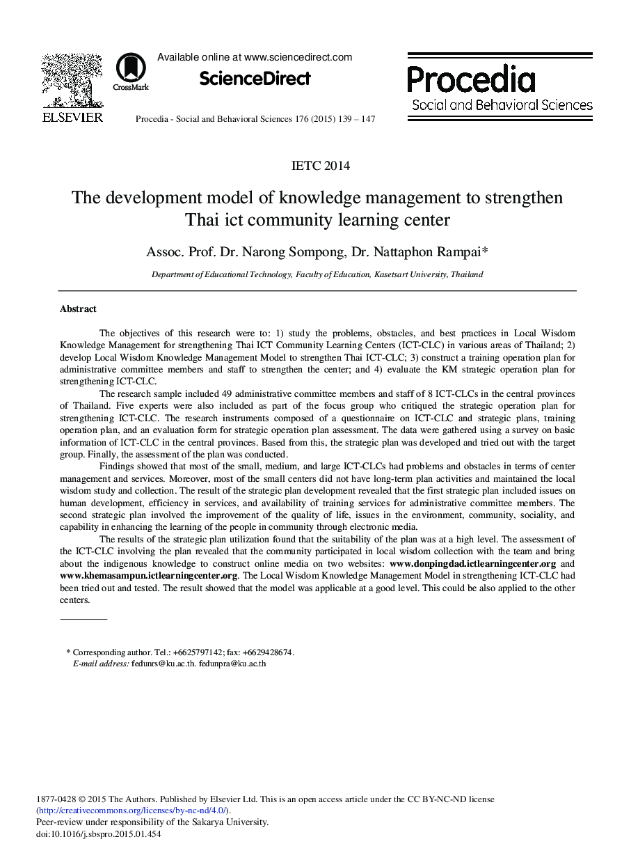 The Development Model of Knowledge Management to Strengthen Thai ict Community Learning Center 