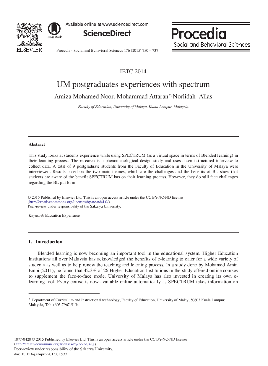 UM Postgraduates Experiences with Spectrum 