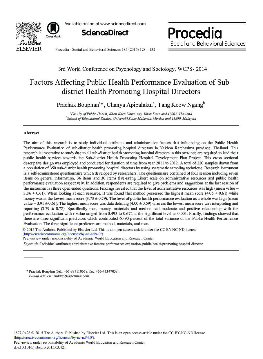 Factors Affecting Public Health Performance Evaluation of Sub-district Health Promoting Hospital Directors 