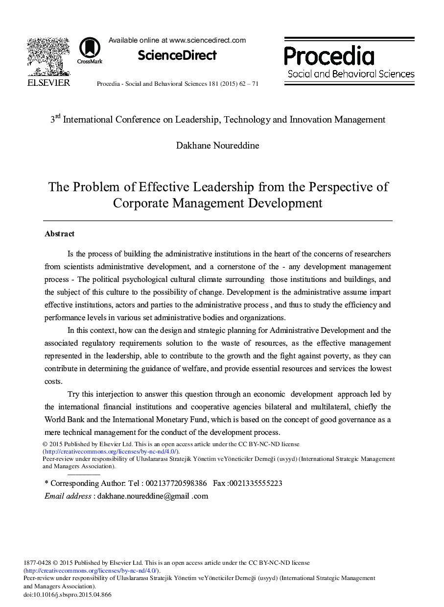 The Problem of Effective Leadership from the Perspective of Corporate Management Development 