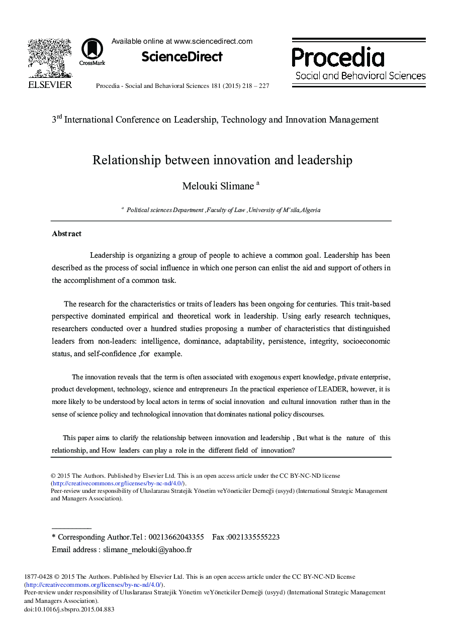 Relationship between Innovation and Leadership 