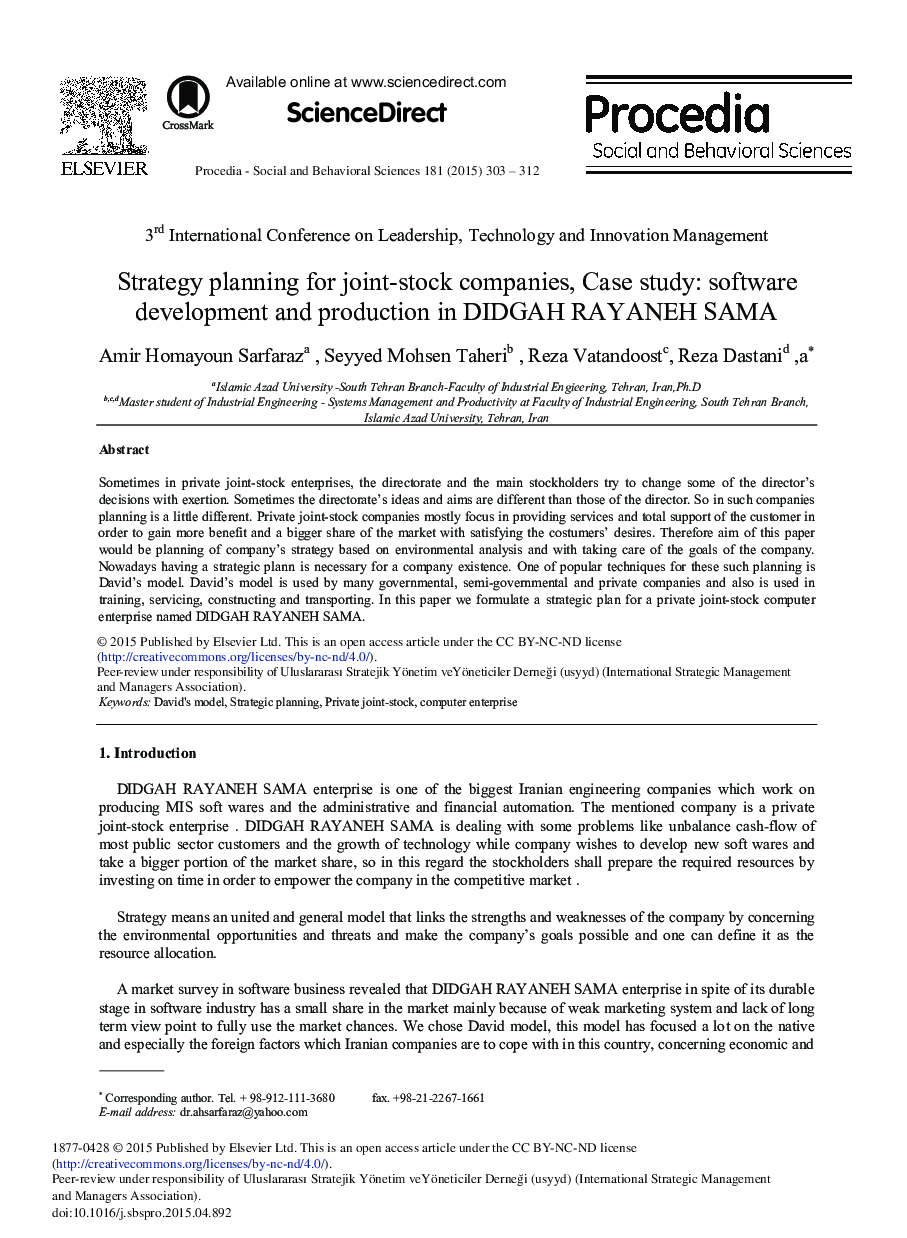 Strategy Planning for Joint-stock Companies, Case Study: Software Development and Production in DIDGAH RAYANEH SAMA 