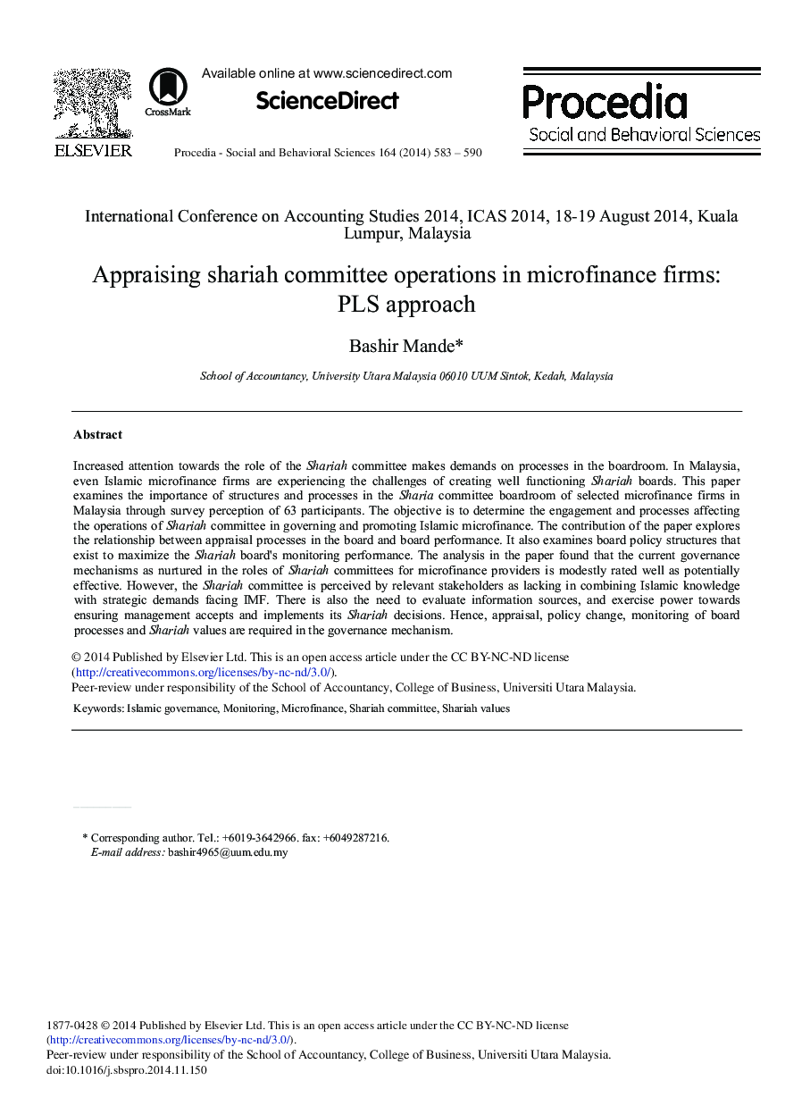 Appraising Shariah Committee Operations in Microfinance Firms: PLS Approach 