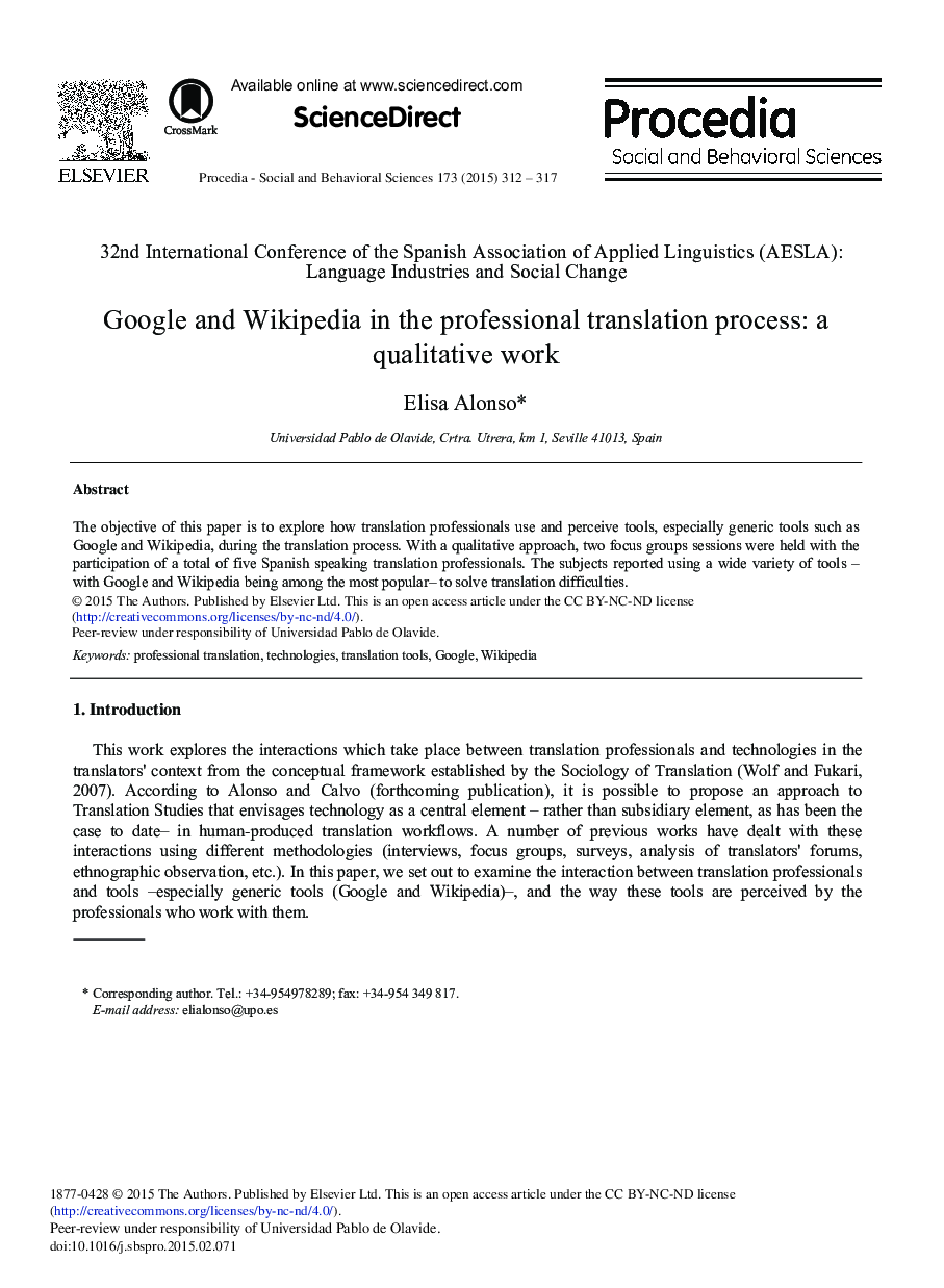 Google and Wikipedia in the Professional Translation Process: A Qualitative Work 