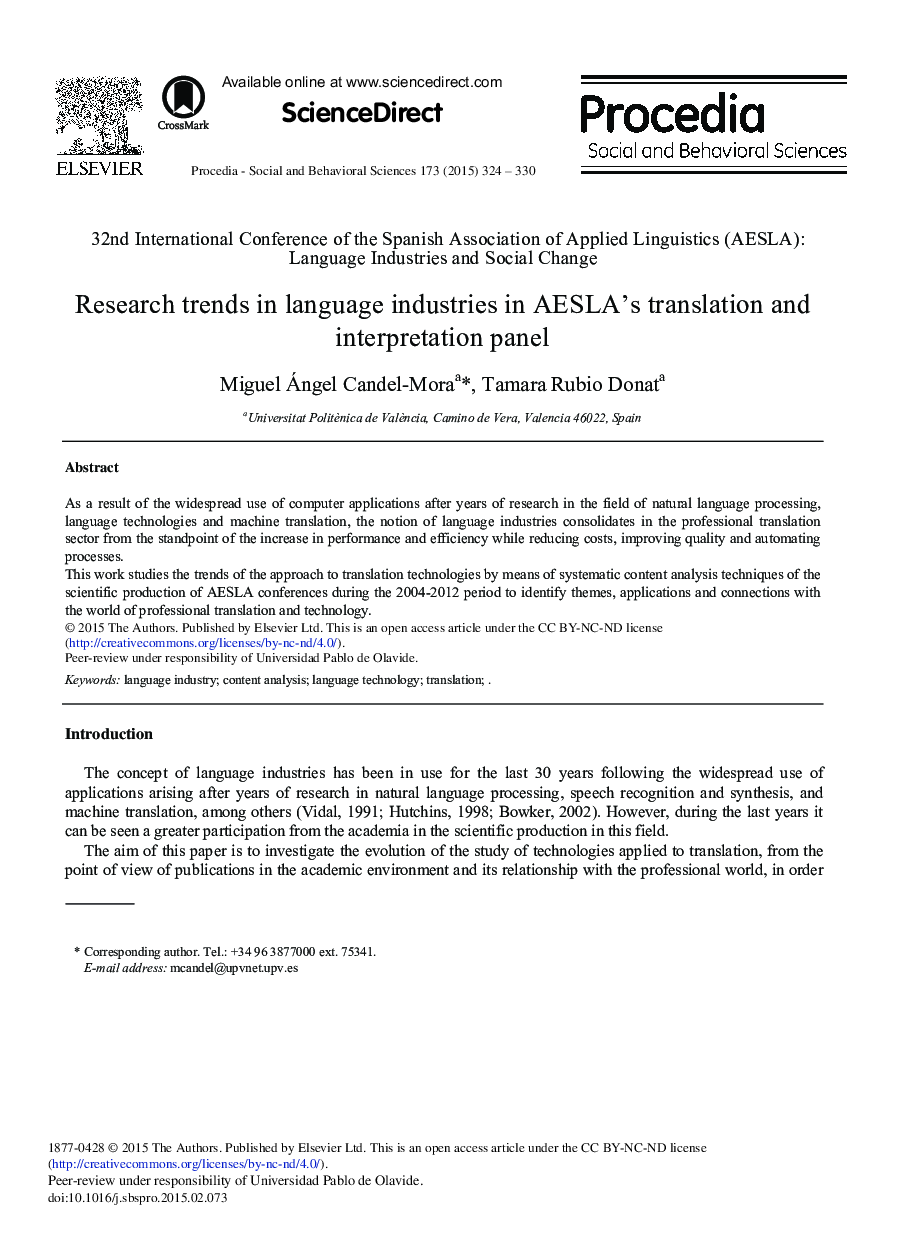 Research Trends in Language Industries in AESLA's Translation and Interpretation Panel 