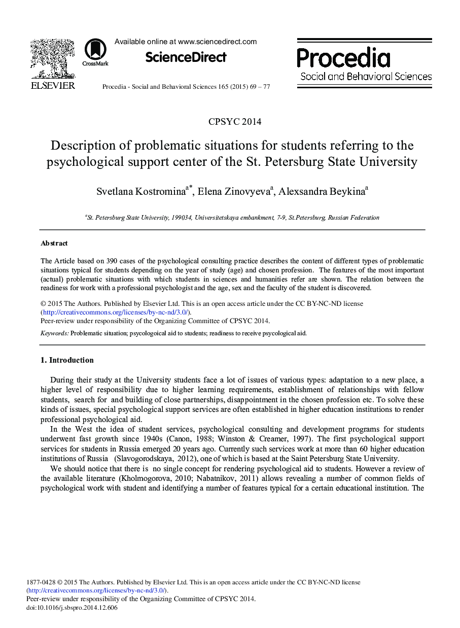 Description of Problematic Situations for Students Referring to the Psychological Support Center of the St. Petersburg State University 