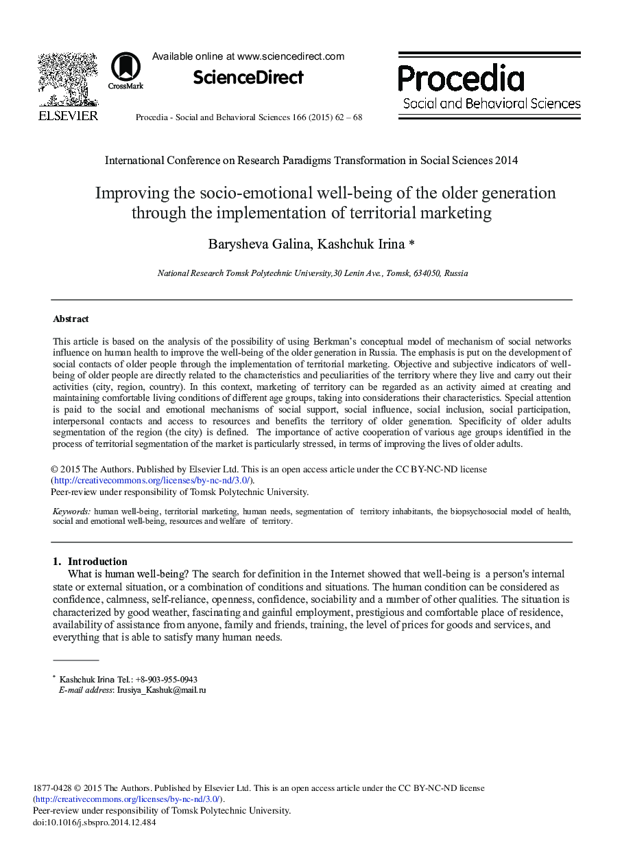 Improving the Socio-emotional Well-being of the Older Generation through the Implementation of Territorial Marketing 