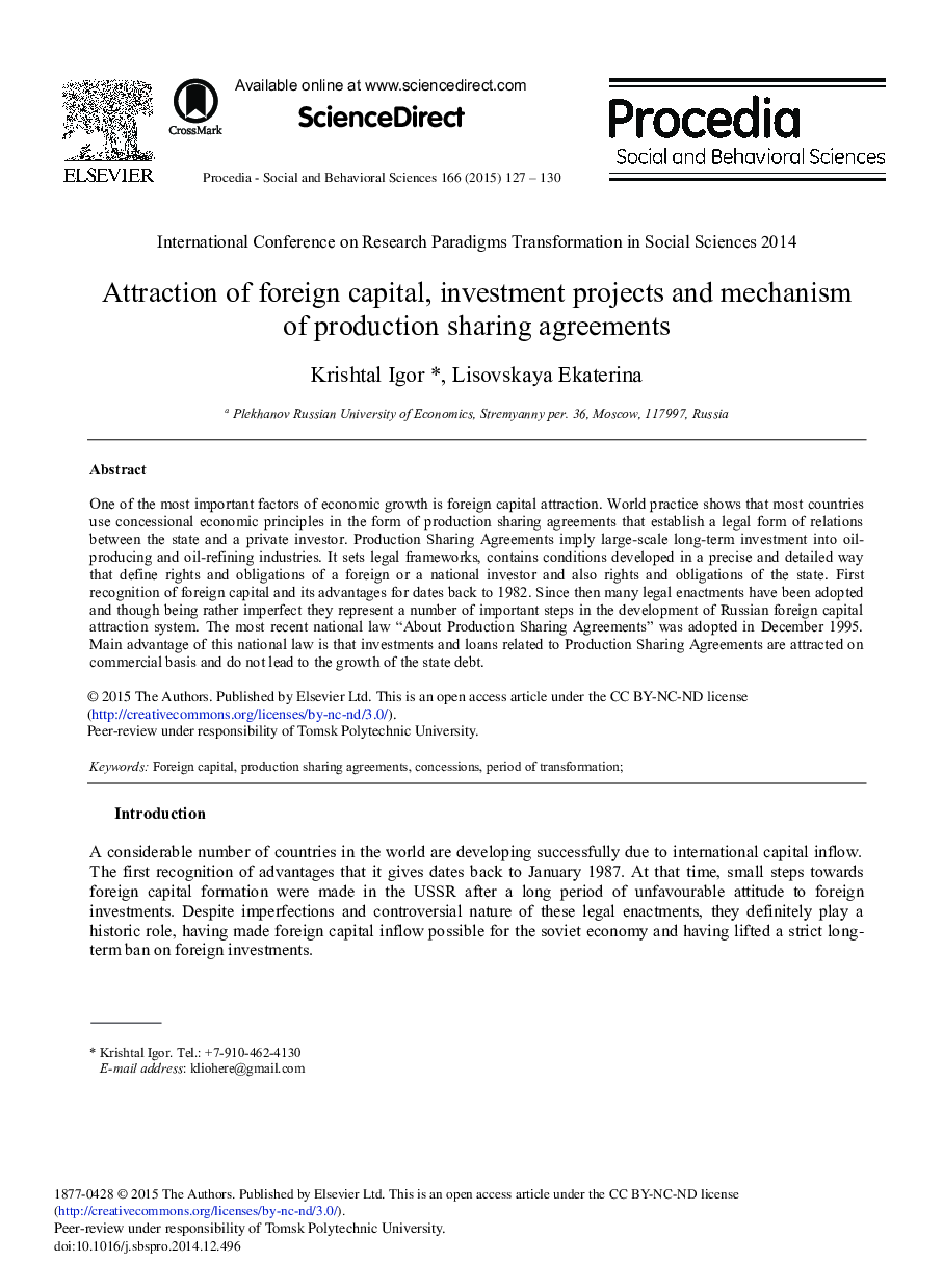 Attraction of Foreign Capital, Investment Projects and Mechanism of Production Sharing Agreements 