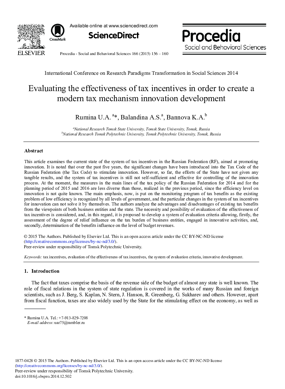 Evaluating the Effectiveness of Tax Incentives in Order to Create a Modern Tax Mechanism Innovation Development 