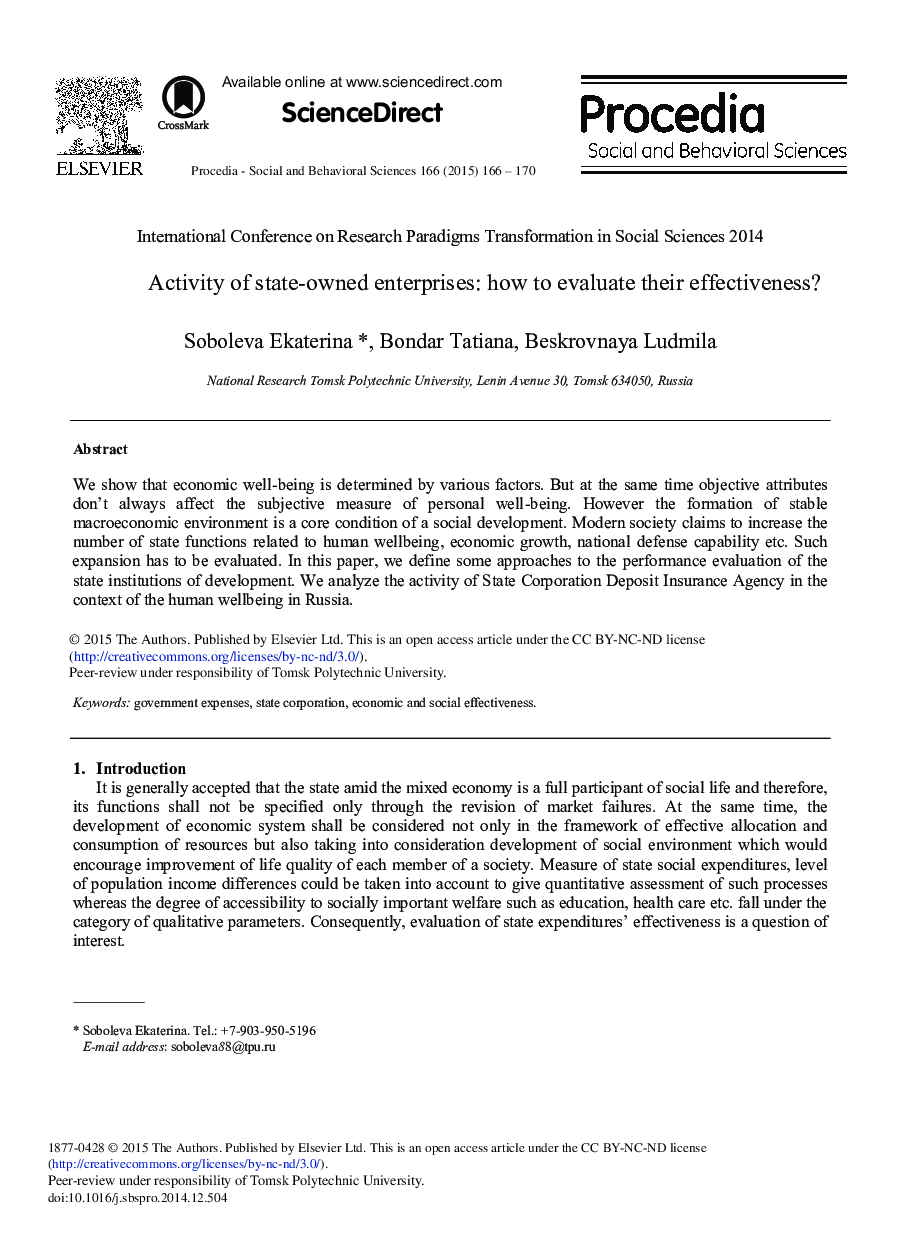 Activity of State-owned Enterprises: How to Evaluate their Effectiveness? 