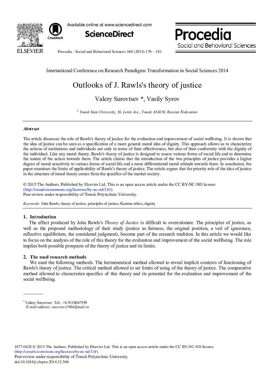 Outlooks of J. Rawls's Theory of Justice 